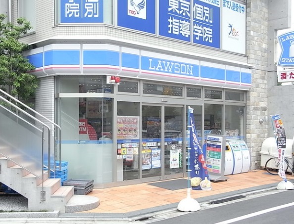 スーパー　ローソンストア100 LS中野大和町三丁目店（スーパー）まで186m