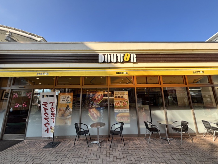 飲食店　ドトール（飲食店）まで800m