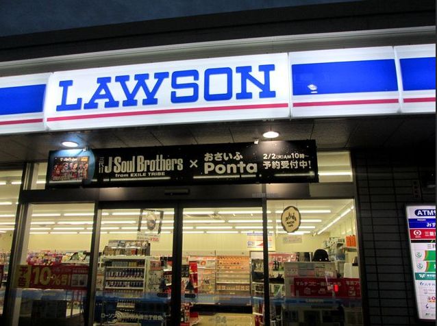 コンビニ　ローソン 武蔵野西久保三丁目店（コンビニ）まで433m