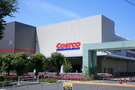 ショッピングセンター　コストコ（ショッピングセンター）まで700m