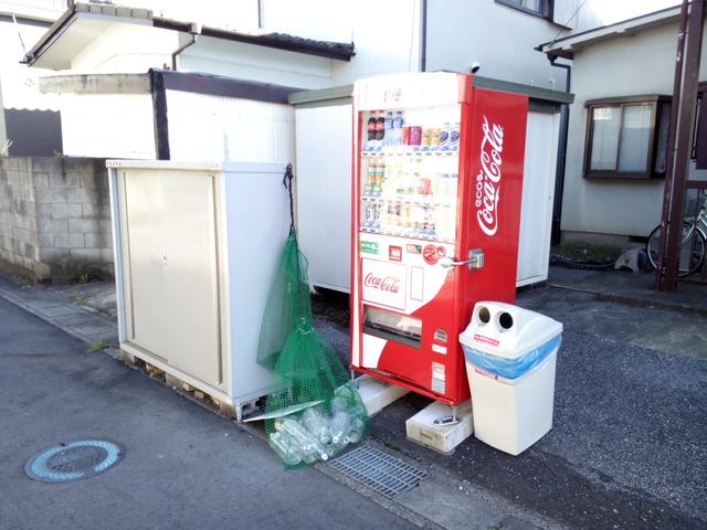 その他共有部分　共用設備　敷地内ごみ置場