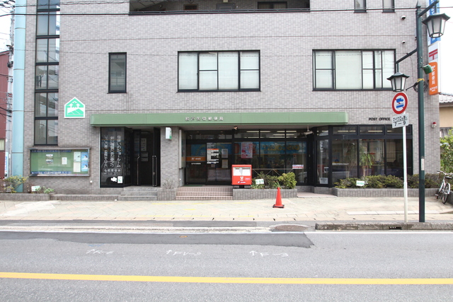 郵便局　松戸矢切郵便局（郵便局）まで636m