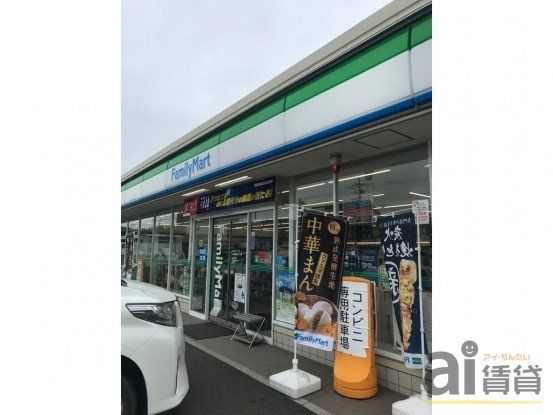 コンビニ　ファミリーマートふじみ野新駒林二丁目店（コンビニ）まで200m