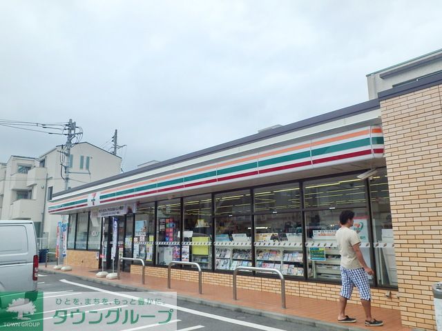 飲食店　セブンイレブン川崎木月祗園町店（飲食店）まで350m