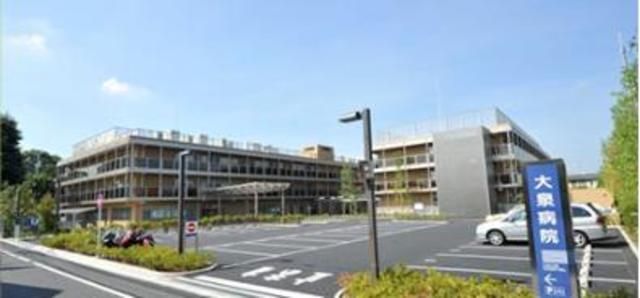 病院　医療法人財団厚生協会大泉病院（病院）まで344m