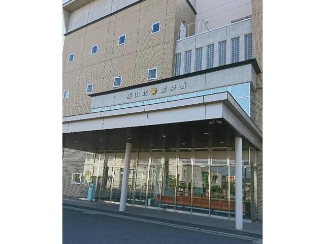 警察署・交番　福山北警察署（警察署・交番）まで384m