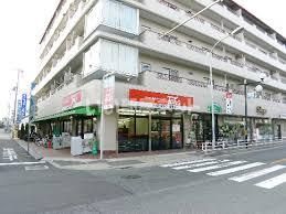 スーパー　トーホーストア（スーパー）まで915m