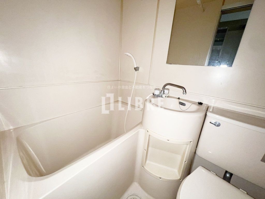 バス・シャワールーム　バス