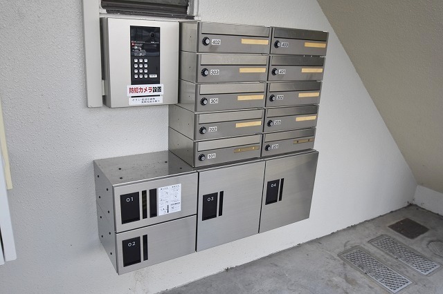 その他共有部分