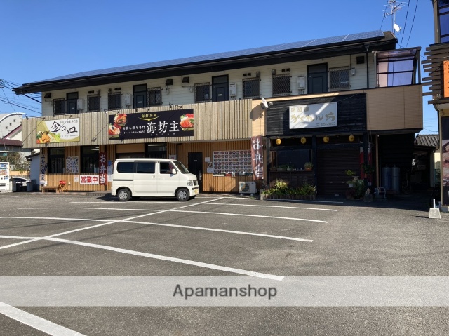 その他　海坊主（その他）まで264m