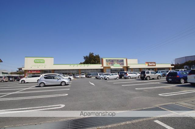 スーパー　セリア　コープ　ひたちなか店（スーパー）まで1613m