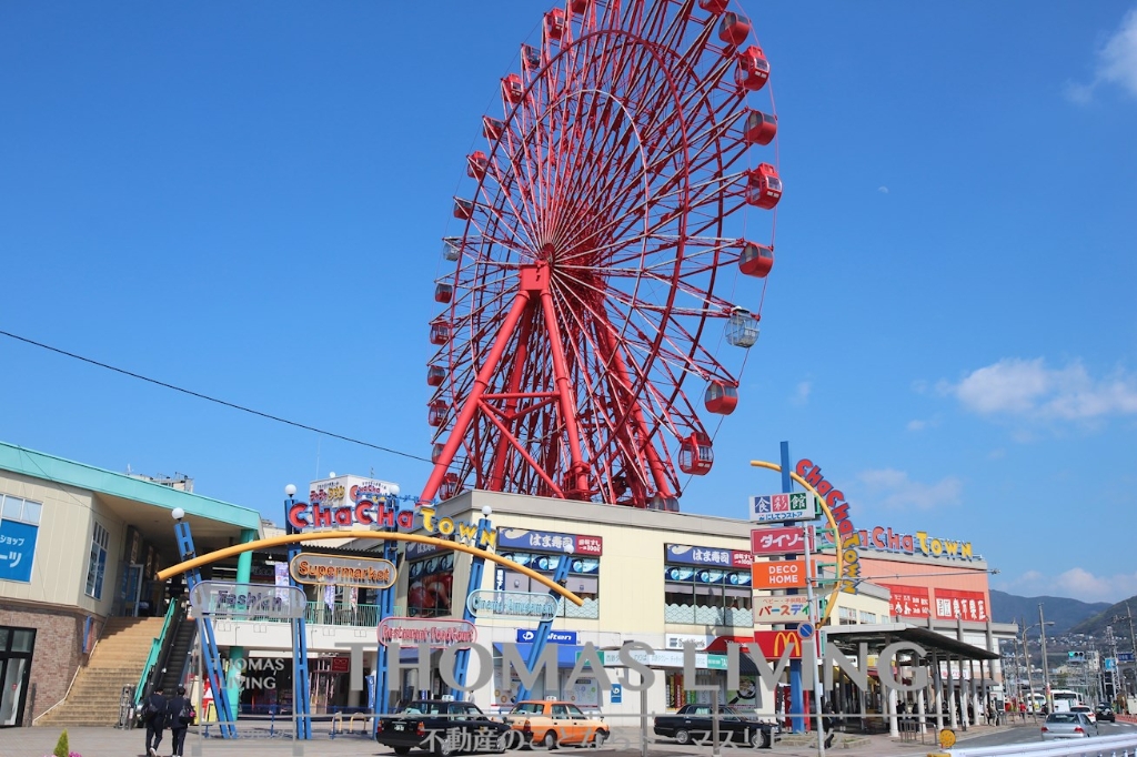 ショッピングセンター　チャチャタウン小倉（ショッピングセンター）まで518m