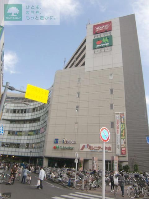 スーパー　マルエツ下総中山店（スーパー）まで726m