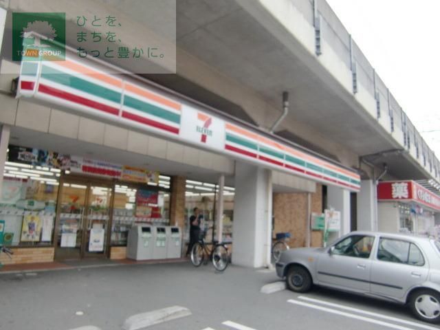 コンビニ　セブンイレブン船橋本中山４丁目店（コンビニ）まで180m