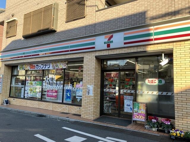 その他　セブンイレブン横浜白…まで176m