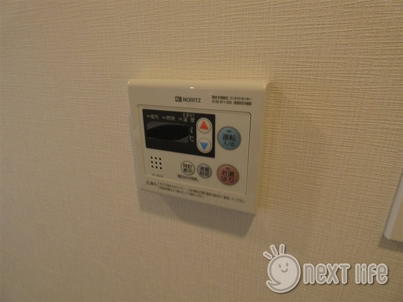 その他設備　ショーケンレジデンス横浜