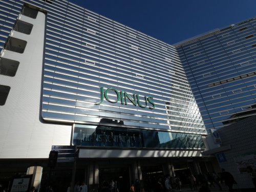 その他　相鉄ジョイナス（その他）まで2491m