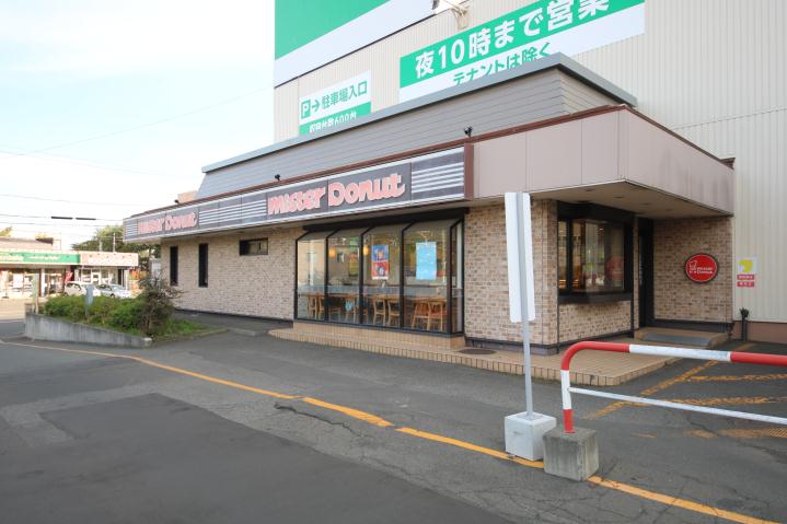 その他　ミスタードーナッツ（その他）まで466m