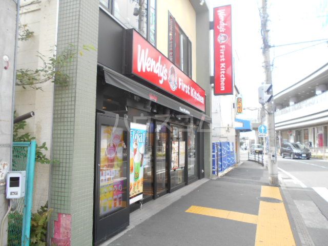 飲食店　ウェンディーズ・ファーストキッチン 大船店（飲食店）まで1342m
