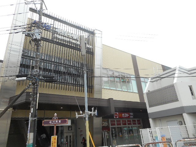 その他　東府中駅（その他）まで1800m