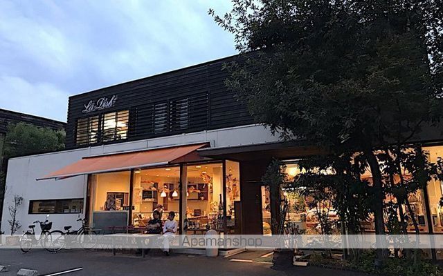 その他　La Dish 大橋店（その他）まで163m