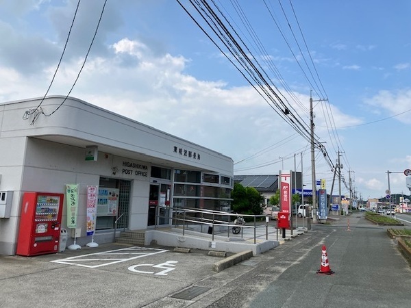 郵便局　東岐波郵便局（郵便局）まで1128m