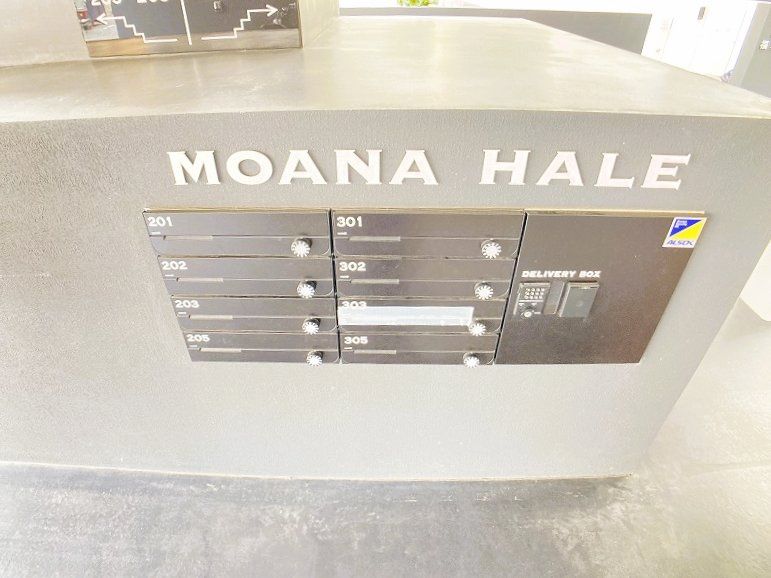 その他共有部分　共用部