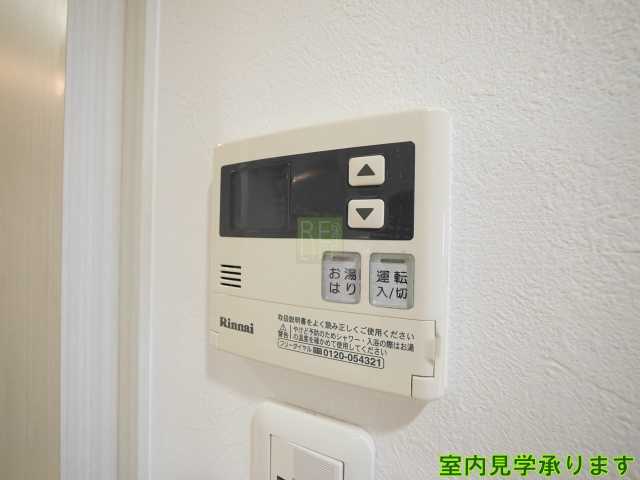 セキュリティ　レジディア新宿イーストIII