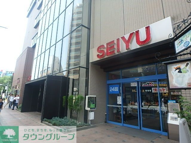 スーパー　西友国立店（スーパー）まで830m