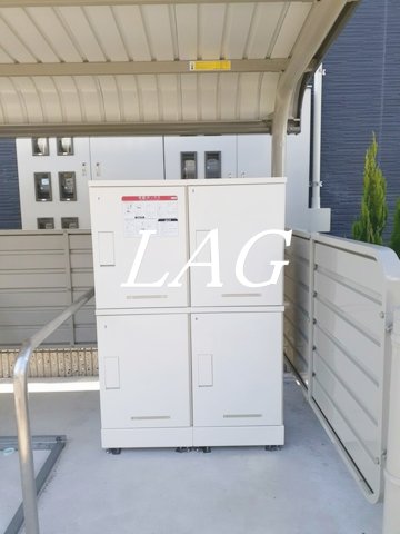 その他共有部分　宅配ボックスです。