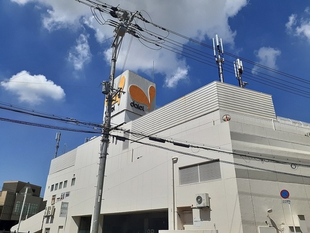 スーパー　ダイエー様（スーパー）まで890m