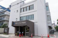 その他　下丸子図書館（その他）まで1537m