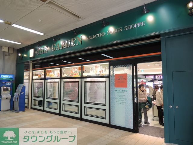 スーパー　東小金井駅周辺（スーパー）まで100m