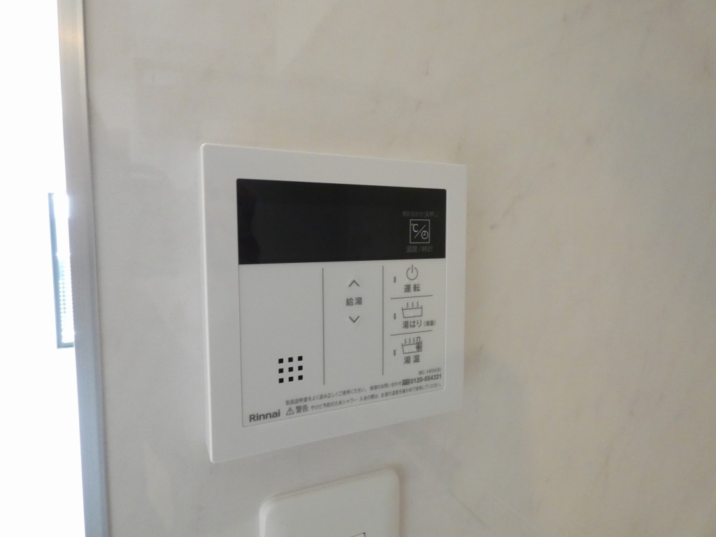 その他　イメージ