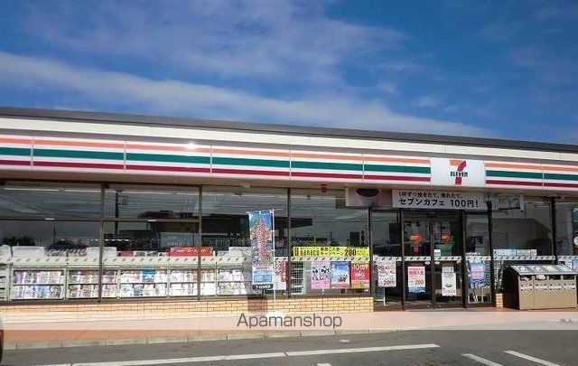 コンビニ　セブンイレブン　富里御料店（コンビニ）まで800m