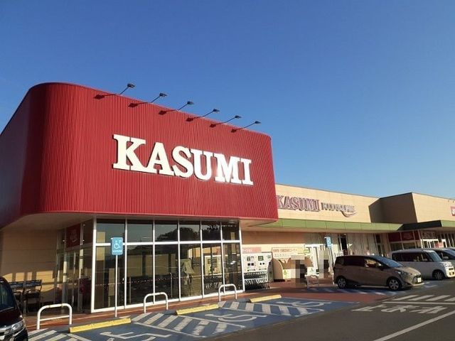 その他　カスミ　フードスクエア松山店（その他）まで1150m