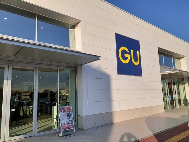 その他　ジーユー（ＧＵ）東松山店（その他）まで990m