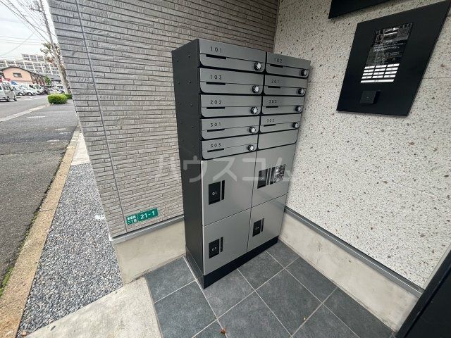 その他共有部分