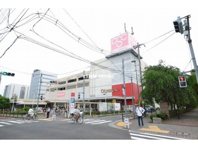ショッピングセンター　オリンピック　下丸子店（ショッピングセンター）まで3820m