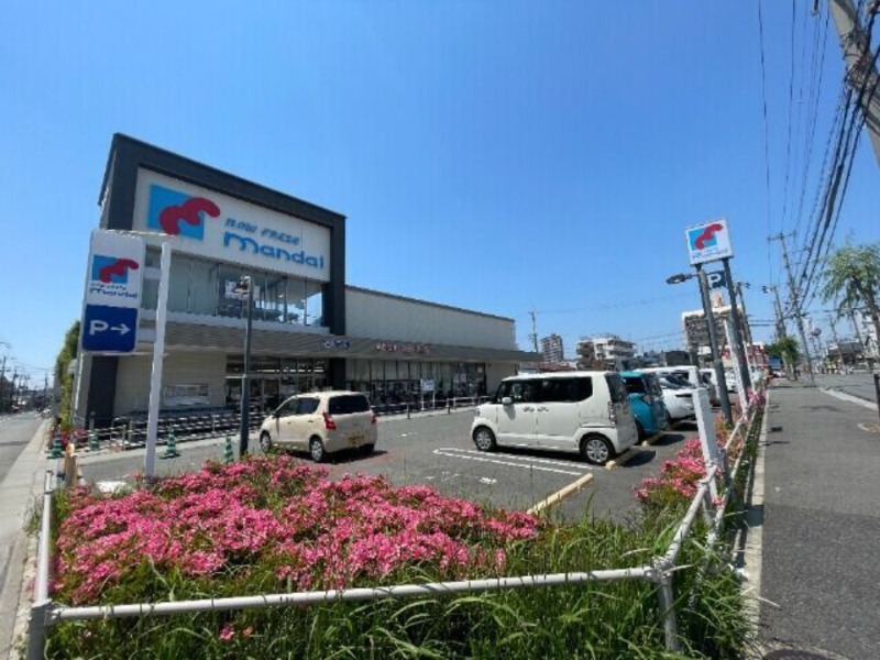 スーパー　万代森河内店（スーパー）まで382m