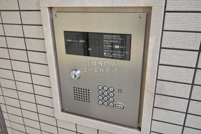 セキュリティ　オートロック