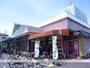 スーパー　スーパートップ相模台店（スーパー）まで1303m