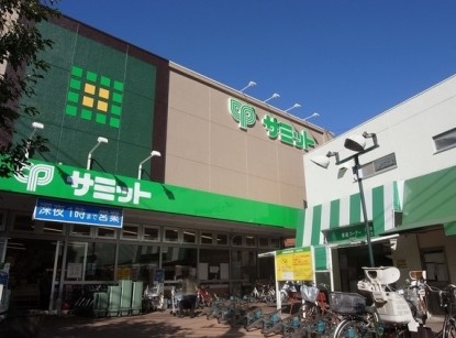 スーパー　サミット　久我山店（スーパー）まで475m