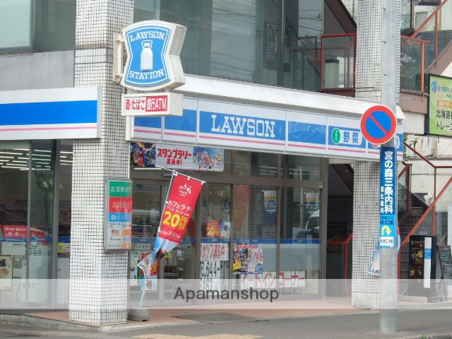 コンビニ　ローソン（コンビニ）まで139m