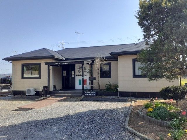 飲食店　マドリガル・オアジス（飲食店）まで200m