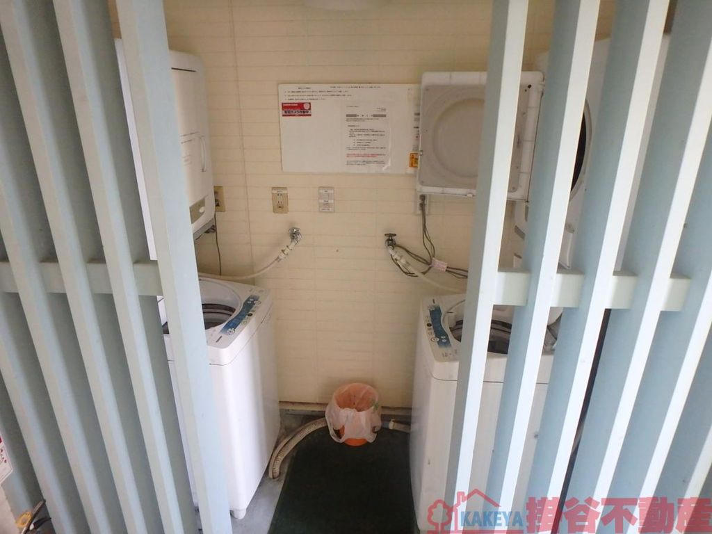 その他共有部分　ランドリー