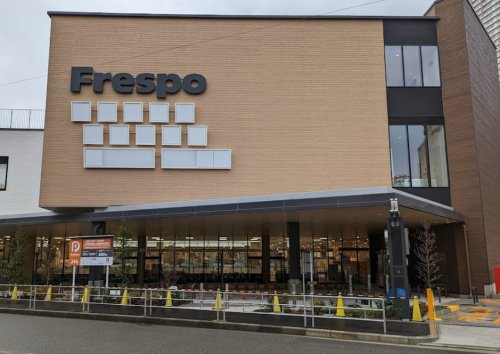 ショッピングセンター　フレスポ阿波座（ショッピングセンター）まで517m