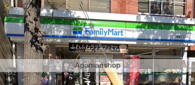 コンビニ　ファミリーマート（コンビニ）まで354m