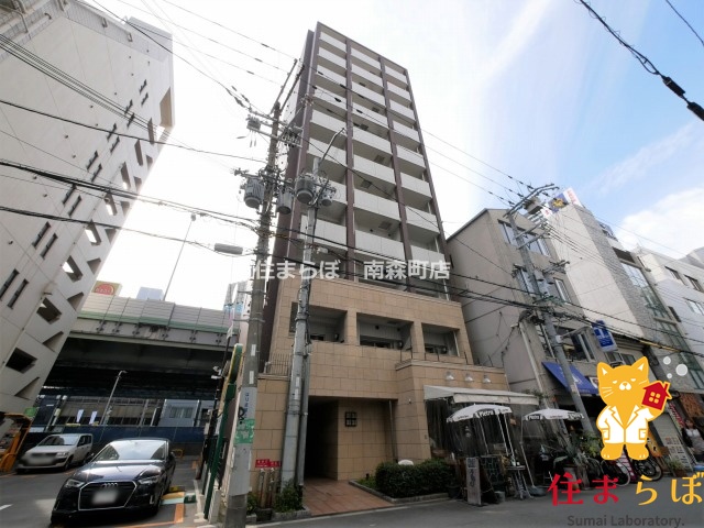 建物外観　★ ★ 口コミ平均4.94のお店 ★ ★