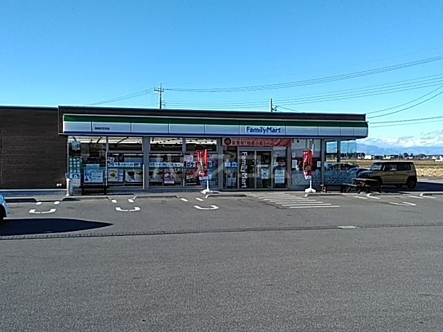 コンビニ　ファミリーマート 高根沢石末店（コンビニ）まで3158m